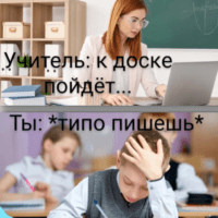 100%, такое было с каждым.