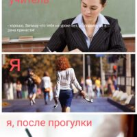 Всё может быть.