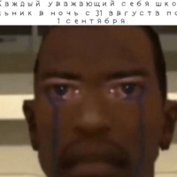 Скоро рассвет, выхода нет....:_(