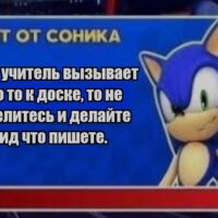 САМЫЙ ВАЖНЫЙ СОВЕТ