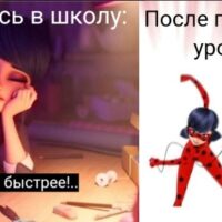 Нда, как просто и быстро может поменяться настроение... 