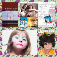 Прикольные мемчики...