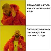 жиза, жиза