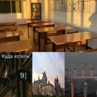 Хотели в Хогвартс, а попали на 11 лет в Азкабан 