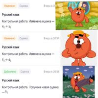 Чуть дар речи не потерял бедный Копатыч... 