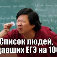 ~Надеюсь, вы войдёте в этот список ❤