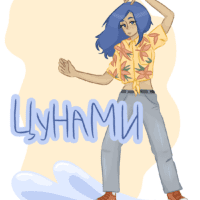 Цунами случаются редко, но обладают большой разрушительной силой