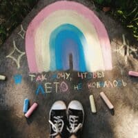 я так хочу, чтобы лето не кончалось...🌈✨