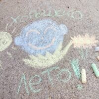 Это фиаско братан 🥲 