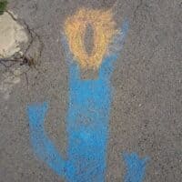 🔥Око Саурона🔥