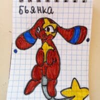  ๋࣭ ⭑⚝ Зайчик, крыска, медвежонок и собачка ๋࣭ ⭑⚝