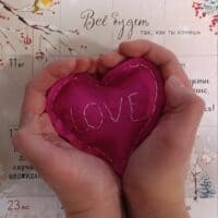 ♡➹ Держи в руках моё сердечко ➷♡