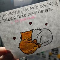 Это могли бы быть мы с другом 💗