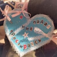 с днем рождения том 🐘🐘🐘