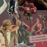 ~🥀Ревущие двадцатые🥀~