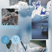 ~ Древний Китай ~