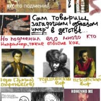 Вообще историческая статья какая-то получилась, но ладна, умнее будете