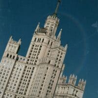 котельническая набережная 1/15 к Б 🚓🚓🚓