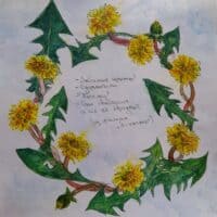 Одуванчики акварелью и фильм "Я - начало"