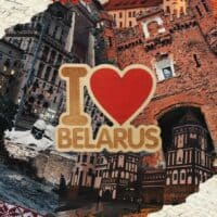 Когда-нибудь я снова поеду в Беларусию... 🇧🇾