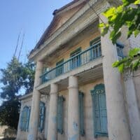 "Даурия" дом-гостиница, где в 1890-м году останавливался А.П.Чехов