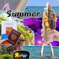 Лето - время путешествий🌿