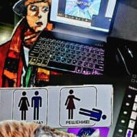 Без брата это лето было не то