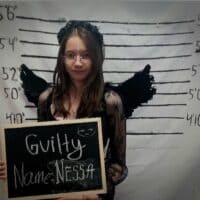 Разискивается за вознаграждение