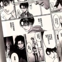 ✧ Манга – искусство черного и белого 🖤🤍