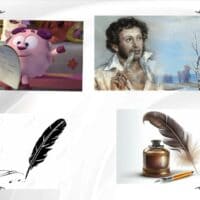 Как здорово сочинять стихи!🕯📜🖋