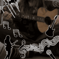 Когда-нибудь моё солнце научит меня играть на гитаре