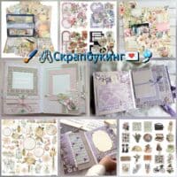 🎀Scrapbookingcore🎀