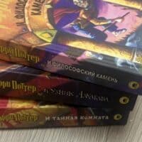 И опять Гарри Поттер☺️