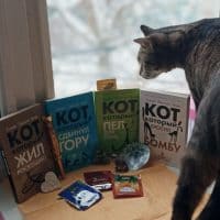 Кот, который решил оживить фотографию