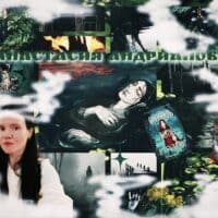 по моему мнению, самый лучший автор дарк славянского фэнтэзи ✨💅🏻
