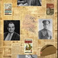 Валентин Иванович Катаев 