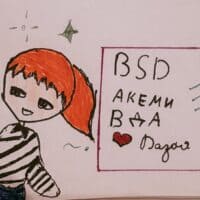 | девушка Дазая по прозвищу Маффин [бсд] |