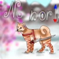 Фую-Но-Сакура||No North||Путешественница из далёких земель||🌸❄️