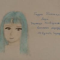 ГП. Лира. Хогвартс. Эра мародёров.