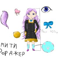 💜Амити Форджер💜 (Семья шпиона). Сестра Ани, вторая приёмная дочь Лойда и Йор