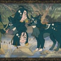 • Wolfwalkers • Аэрин • сноволчица, болотная ведьма и травница •