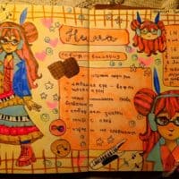 нима- певица-вокалоид (я имею ввиду ту версию вокалоидов где они школьники-люди)